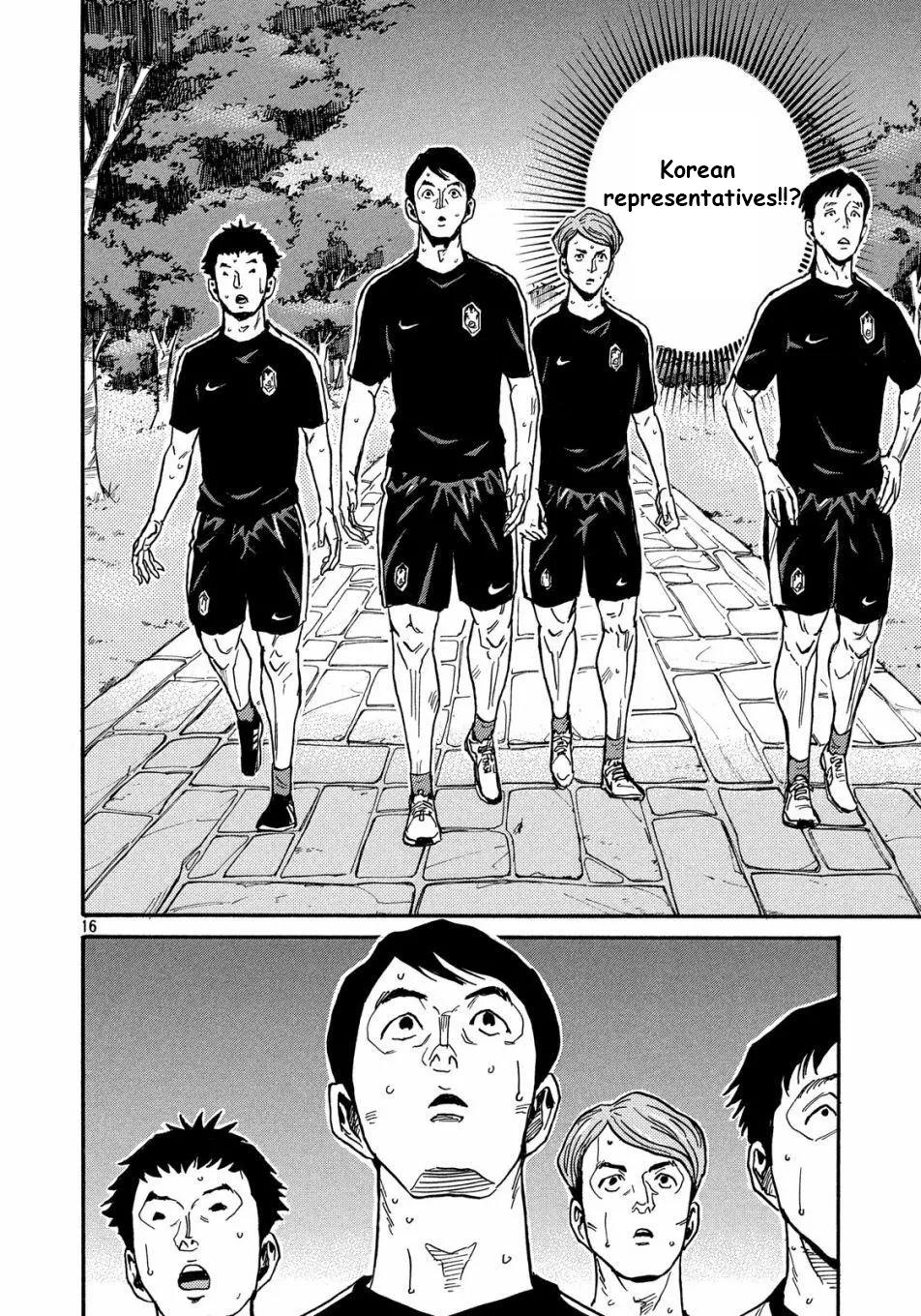 Giant Killing Chap 515 - Next Chap 516