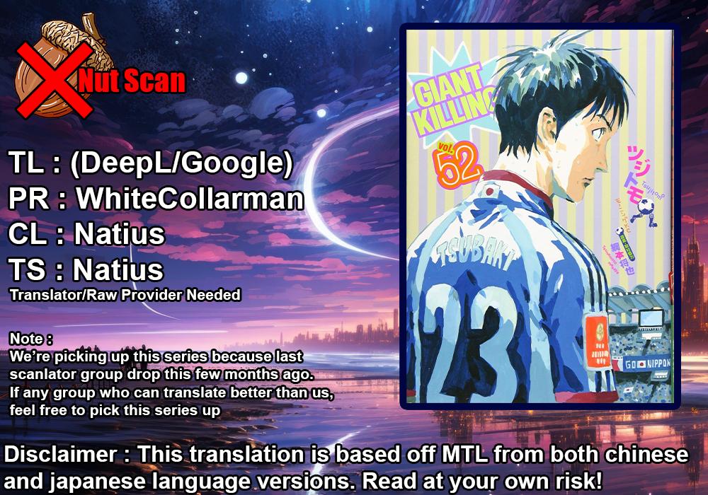 Giant Killing Chap 515 - Next Chap 516