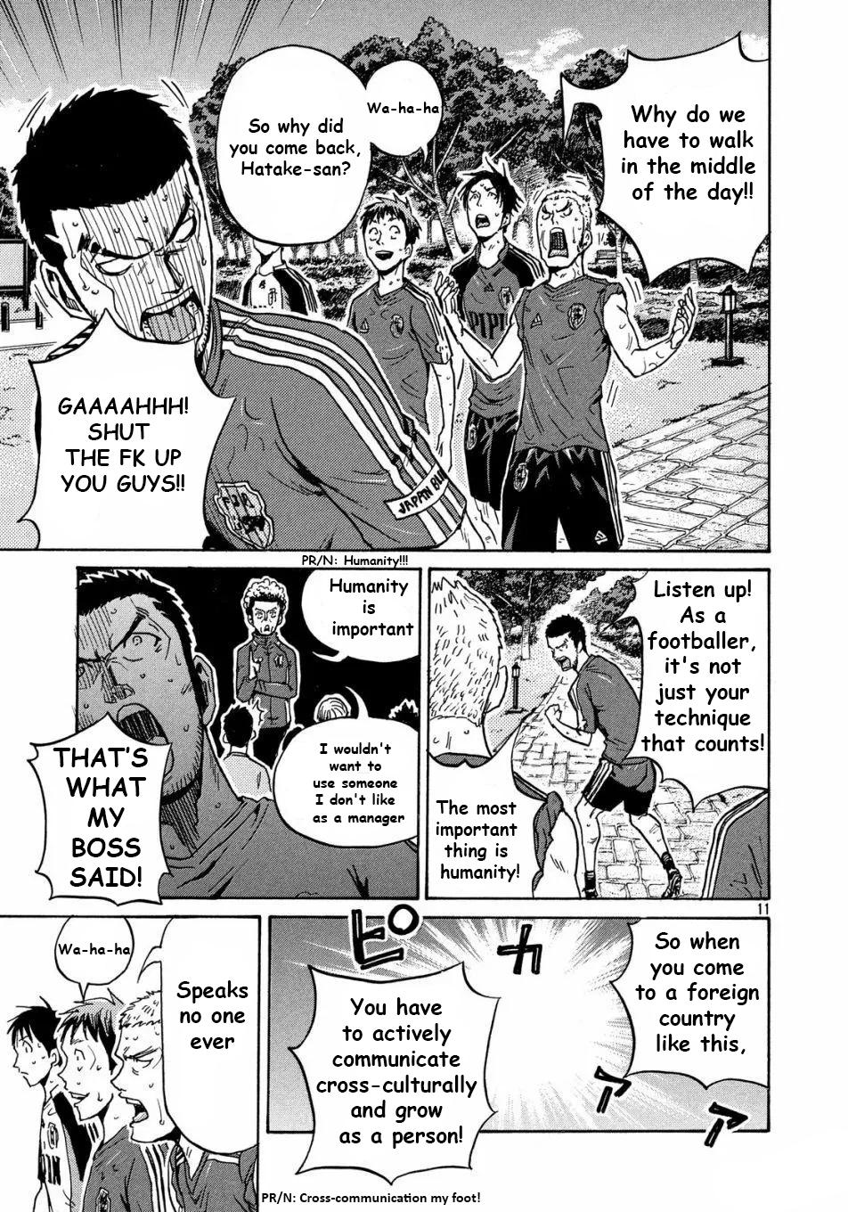 Giant Killing Chap 515 - Next Chap 516