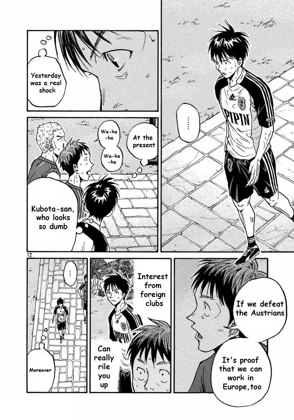 Giant Killing Chap 515 - Next Chap 516