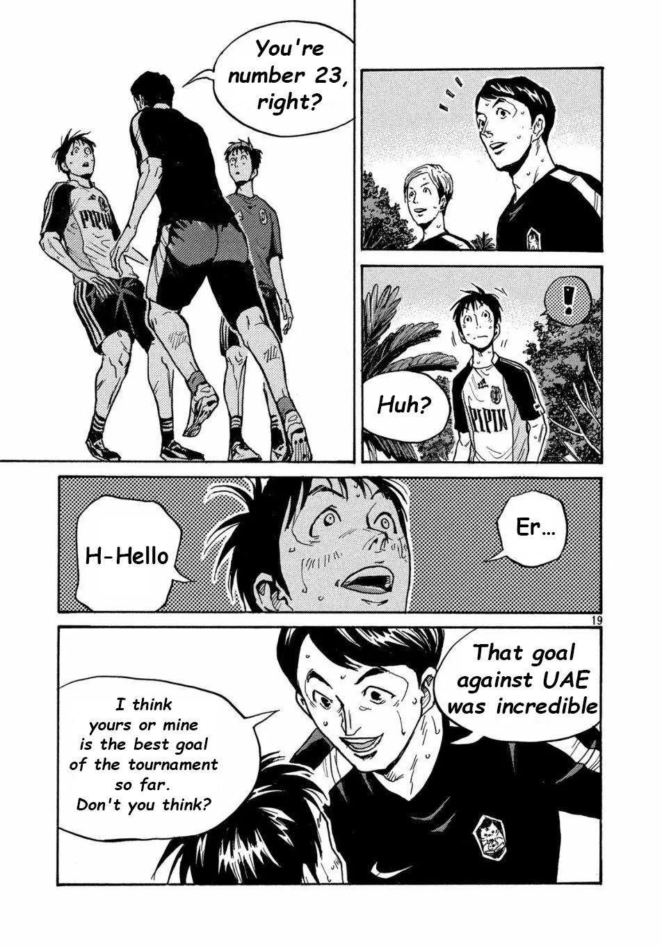 Giant Killing Chap 515 - Next Chap 516