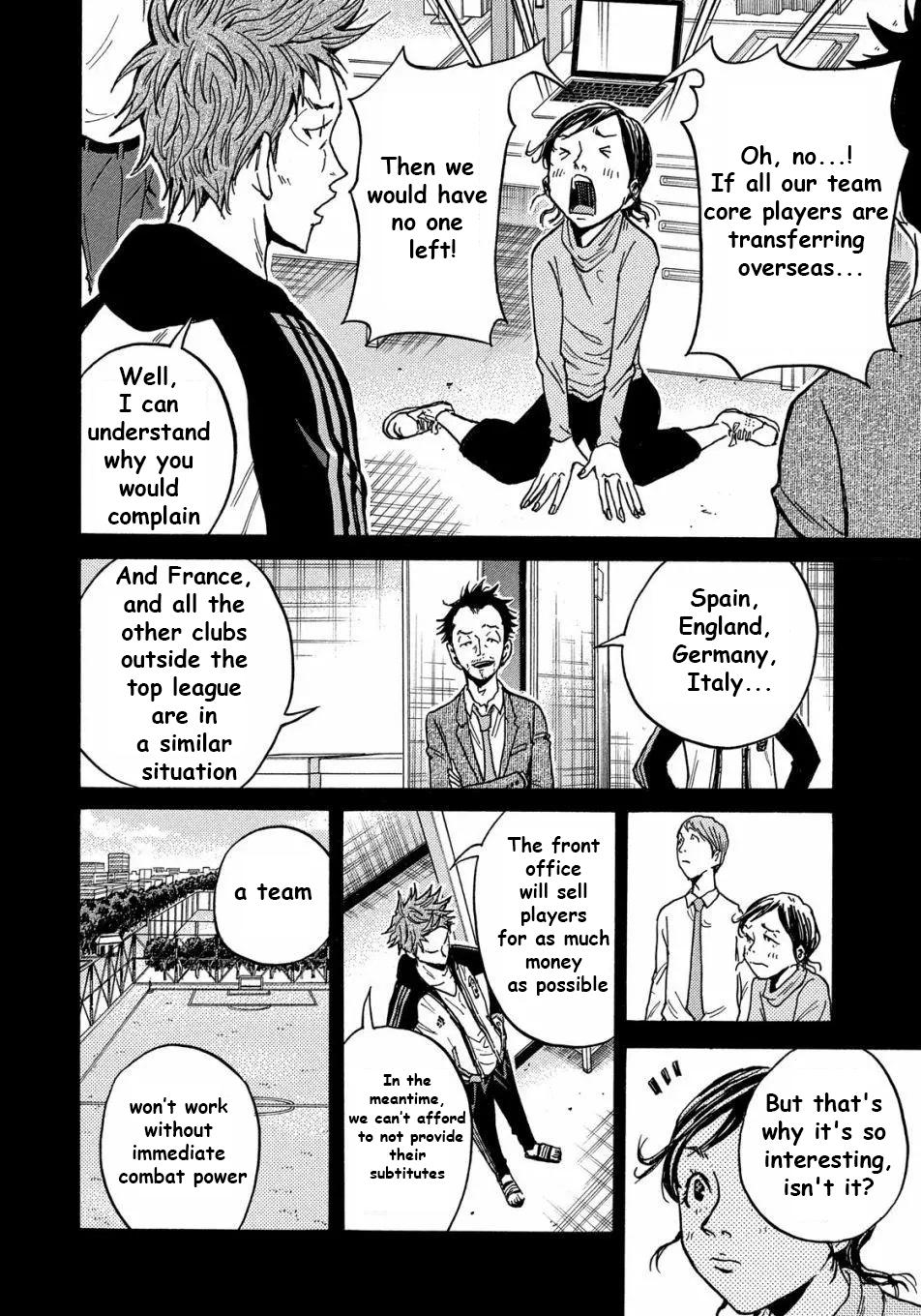 Giant Killing Chap 515 - Next Chap 516