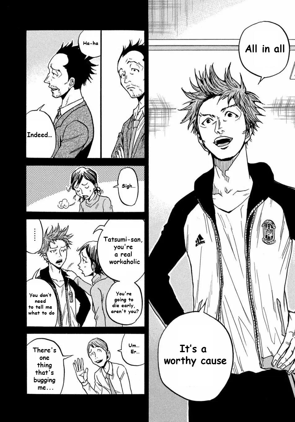 Giant Killing Chap 515 - Next Chap 516