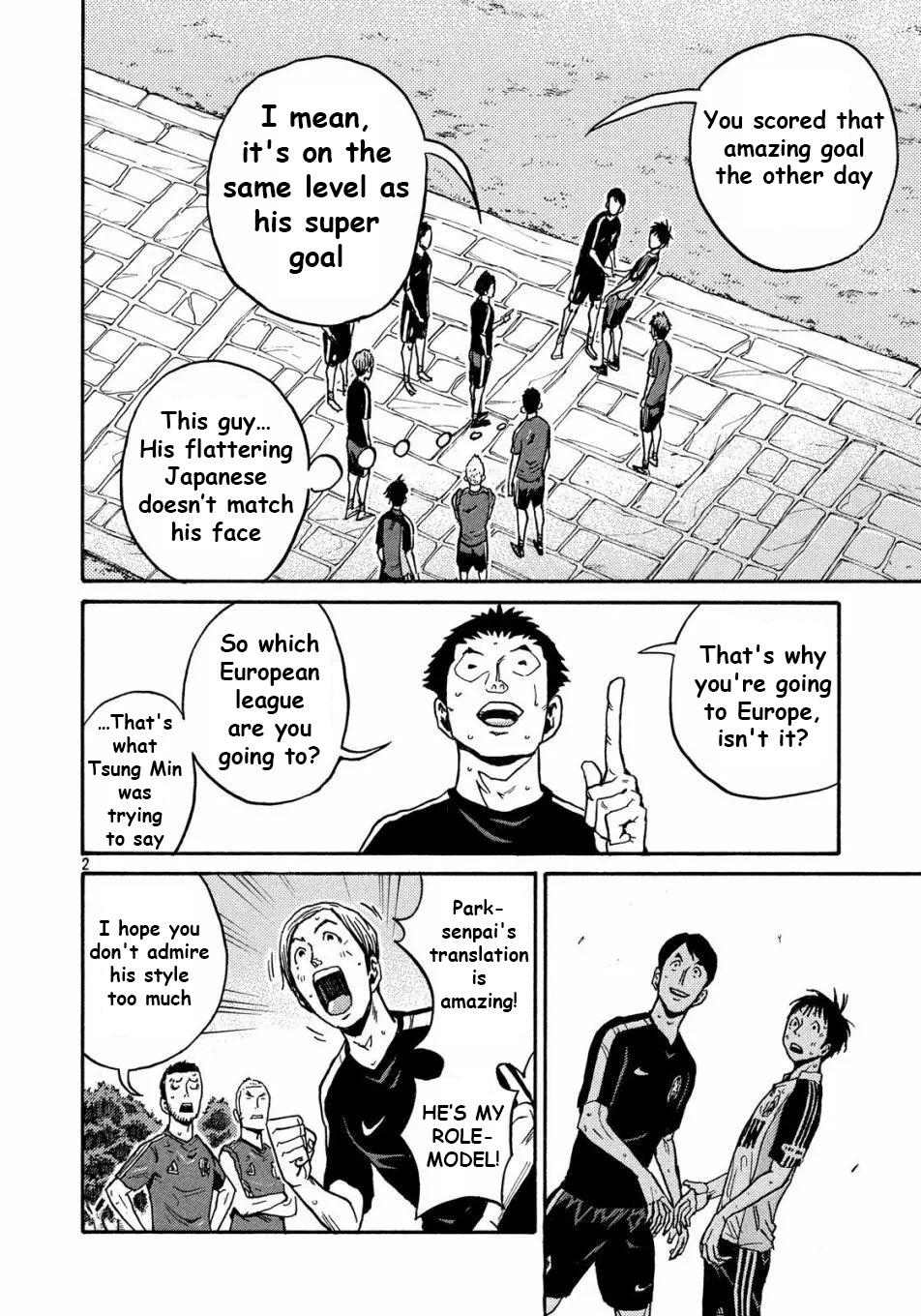 Giant Killing Chap 516 - Next Chap 517