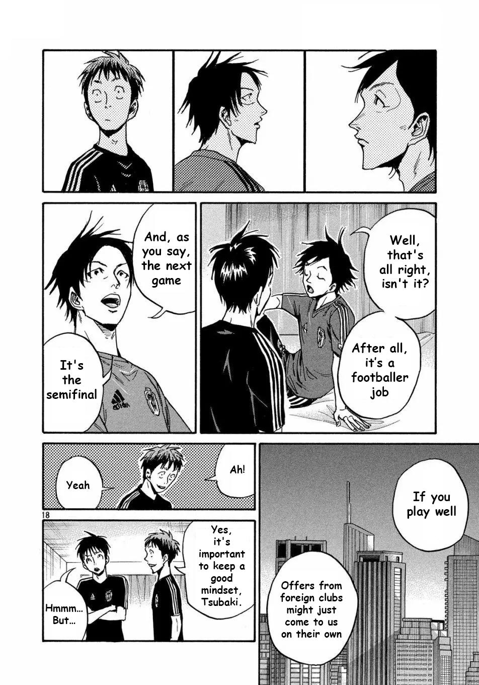 Giant Killing Chap 516 - Next Chap 517
