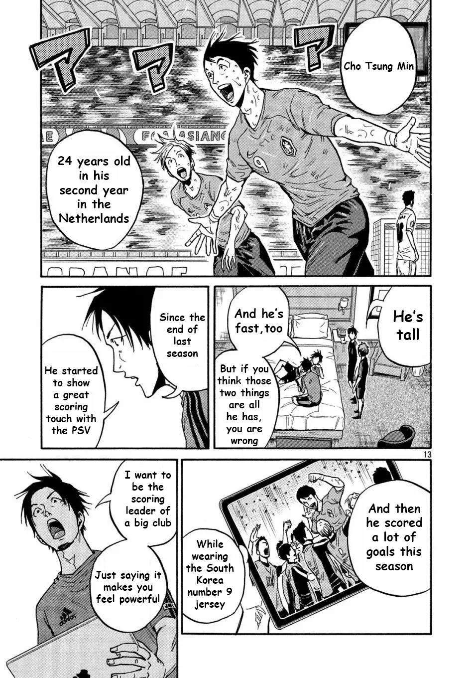 Giant Killing Chap 516 - Next Chap 517