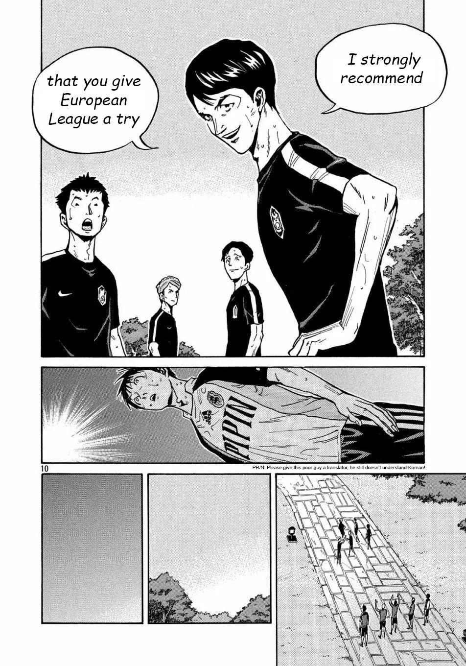 Giant Killing Chap 516 - Next Chap 517