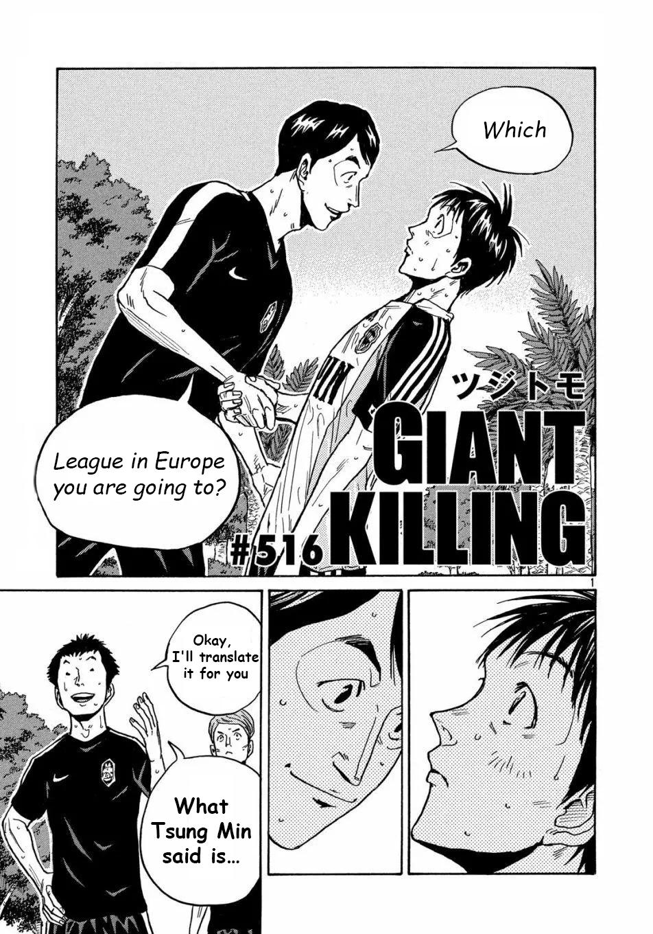 Giant Killing Chap 516 - Next Chap 517