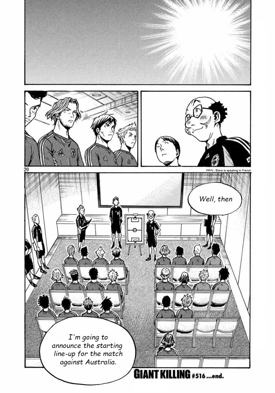 Giant Killing Chap 516 - Next Chap 517