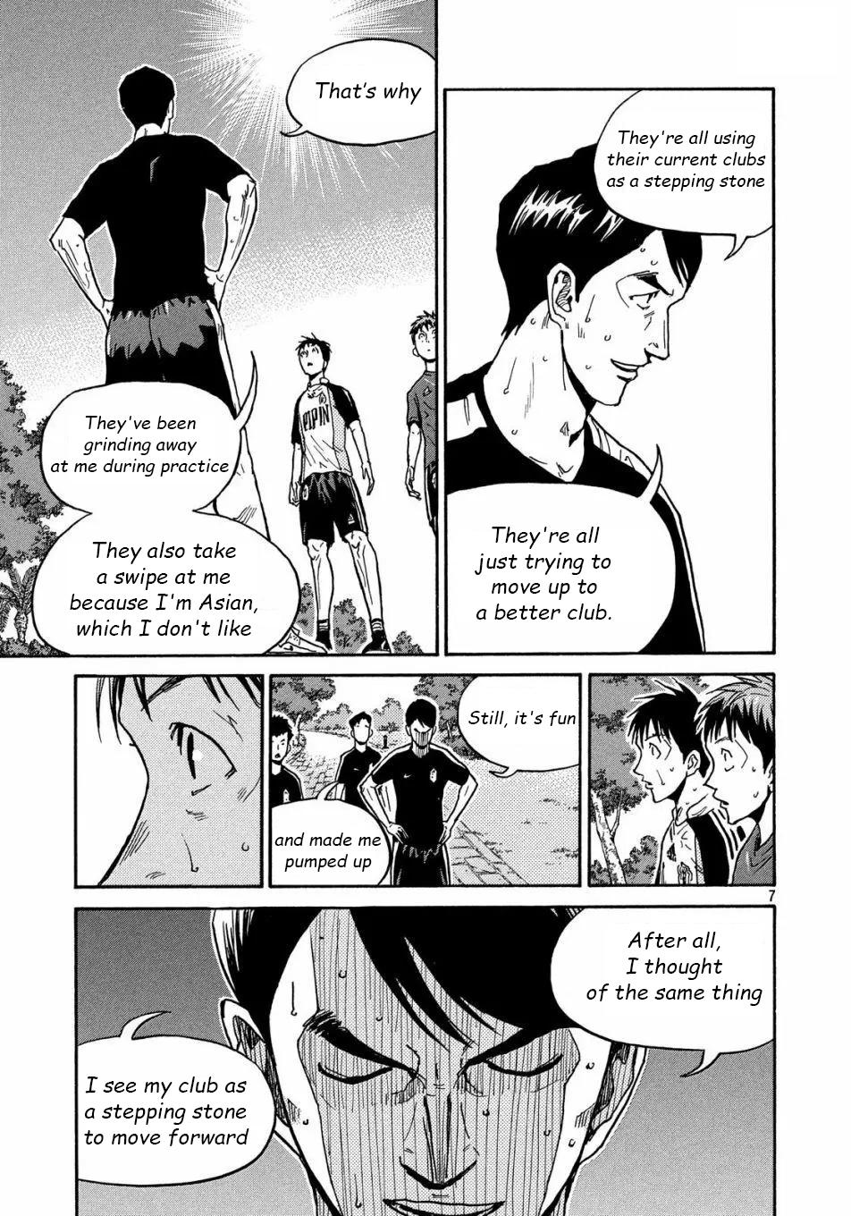 Giant Killing Chap 516 - Next Chap 517