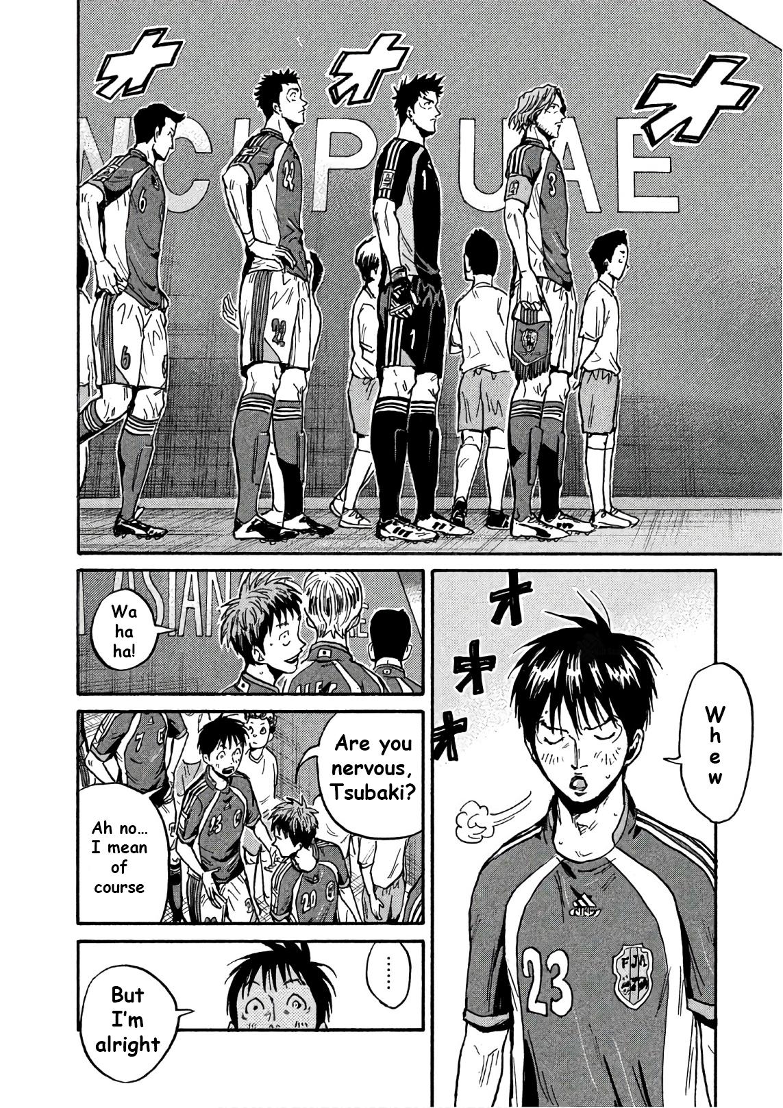 Giant Killing Chap 518 - Next Chap 519