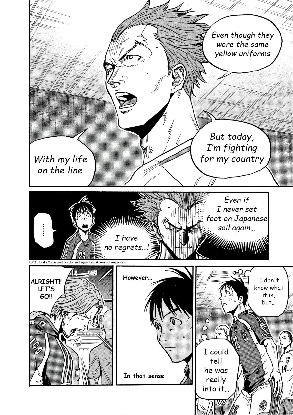 Giant Killing Chap 518 - Next Chap 519