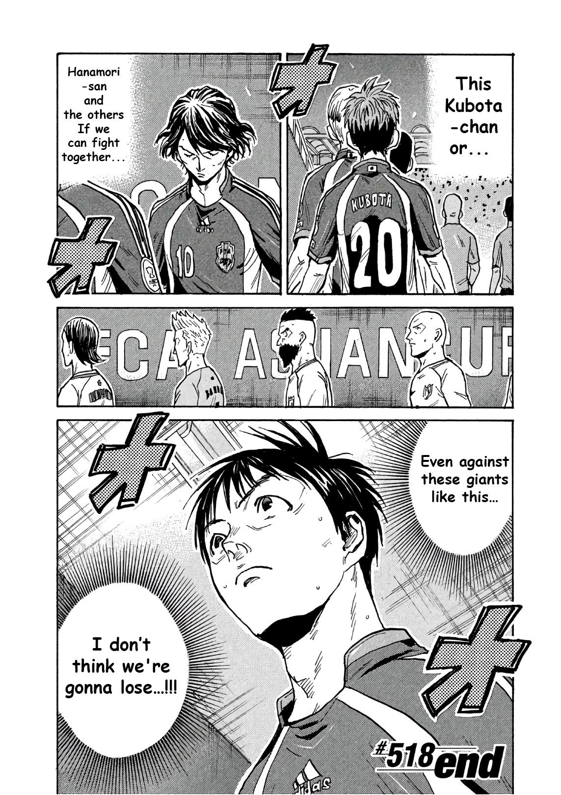 Giant Killing Chap 518 - Next Chap 519