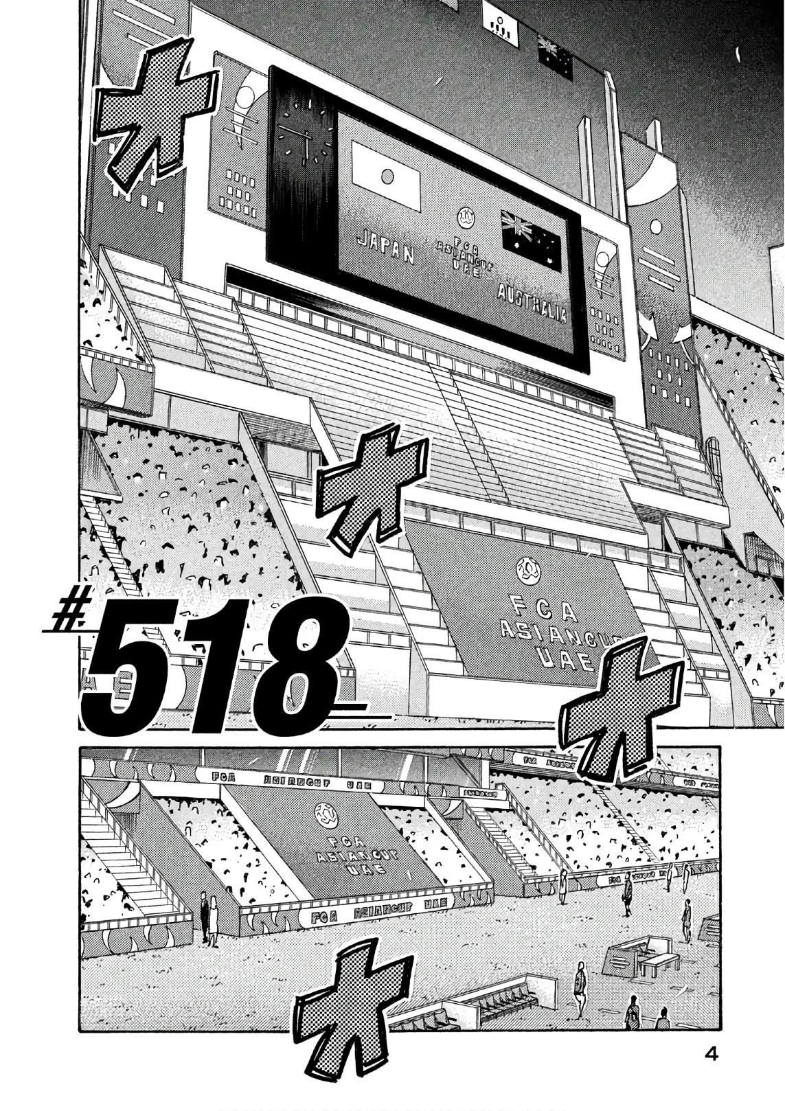 Giant Killing Chap 518 - Next Chap 519