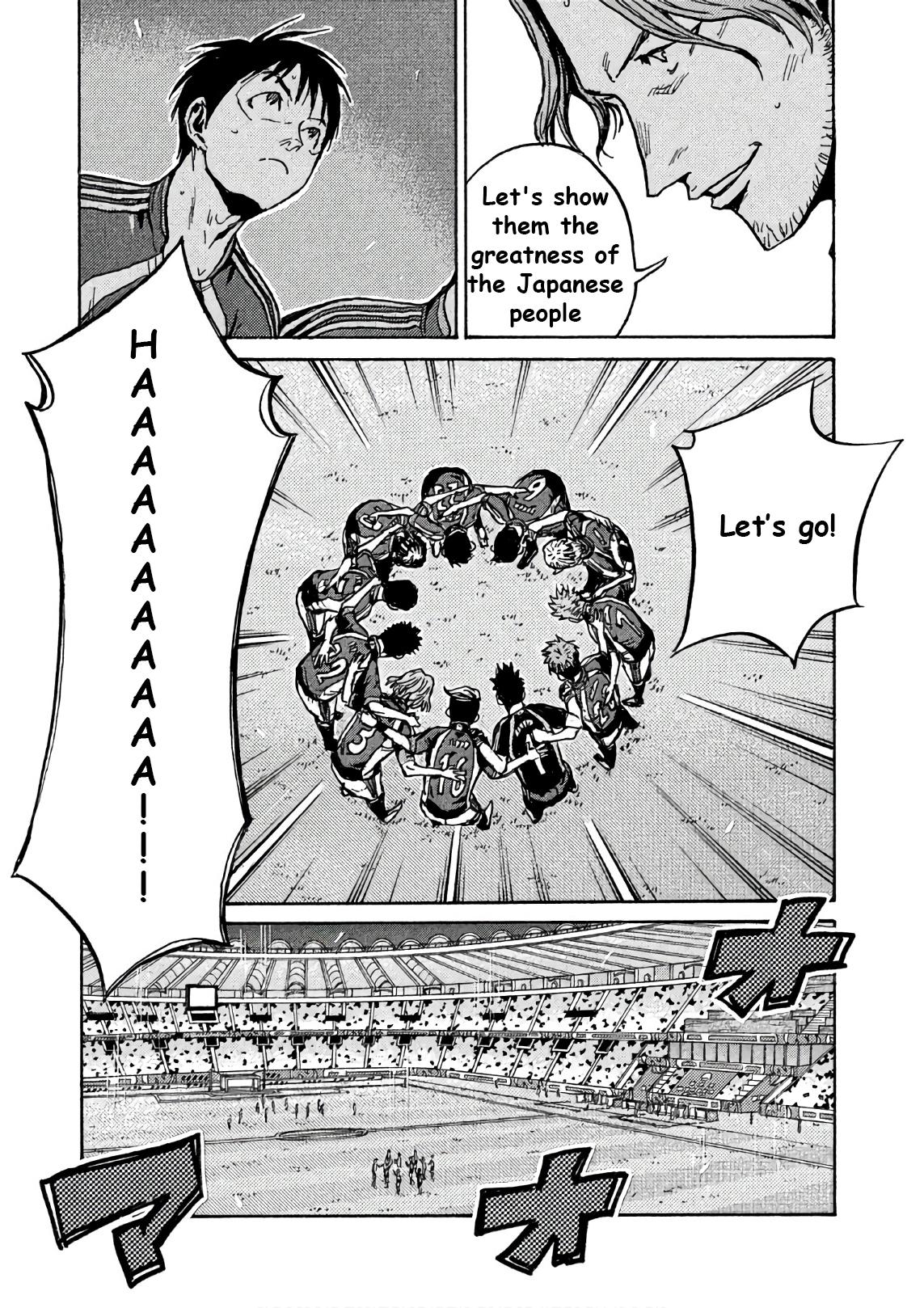 Giant Killing Chap 519 - Next Chap 520