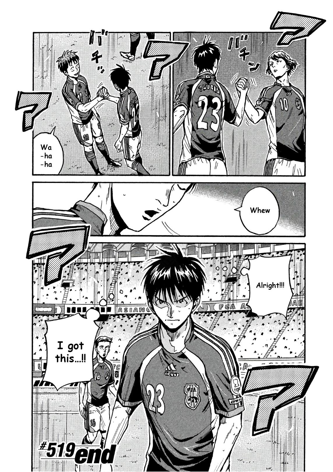 Giant Killing Chap 519 - Next Chap 520