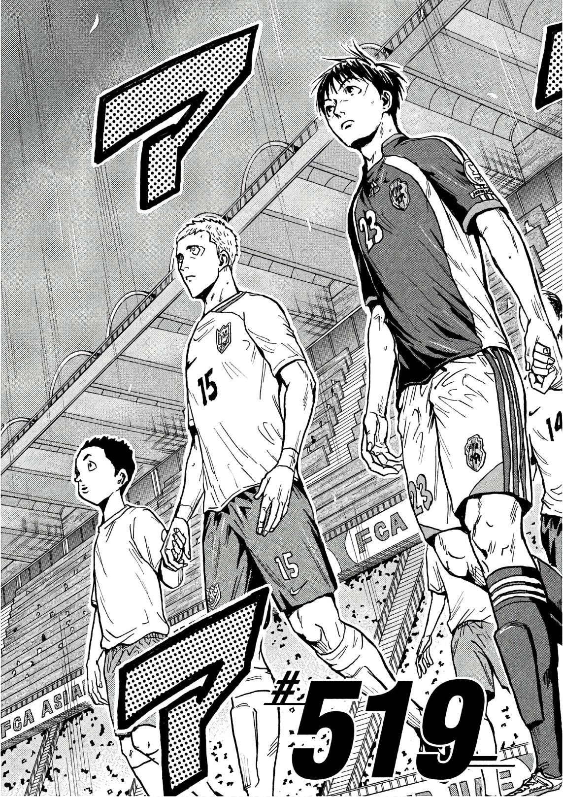 Giant Killing Chap 519 - Next Chap 520