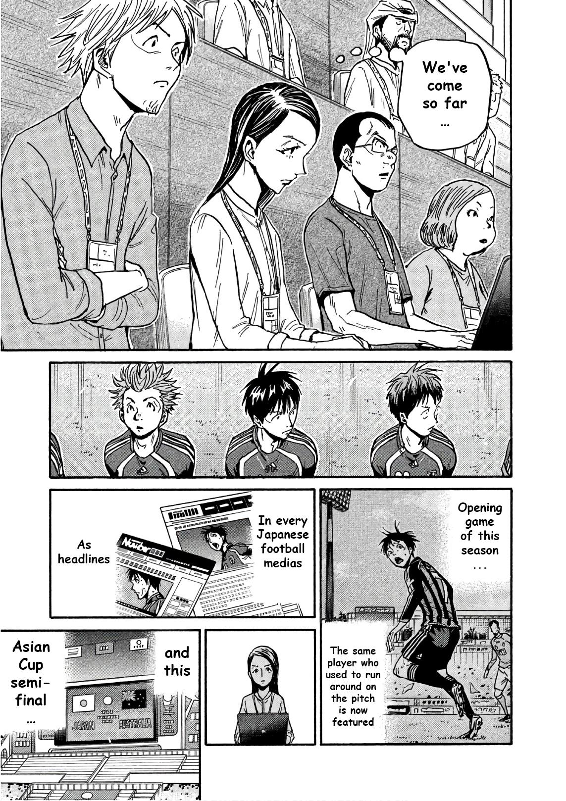 Giant Killing Chap 519 - Next Chap 520