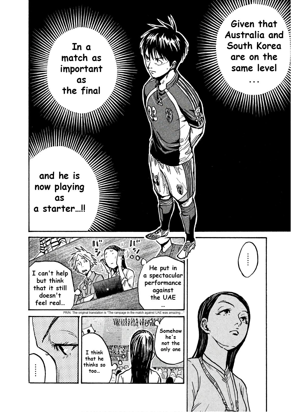 Giant Killing Chap 519 - Next Chap 520