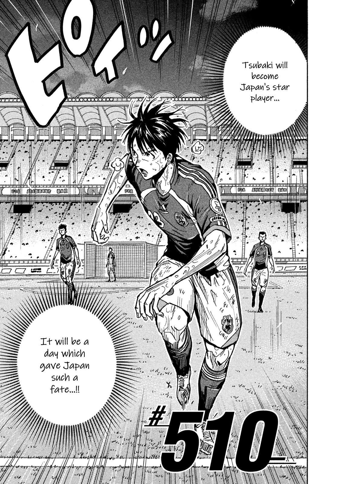 Giant Killing Chap 510 - Next Chap 511