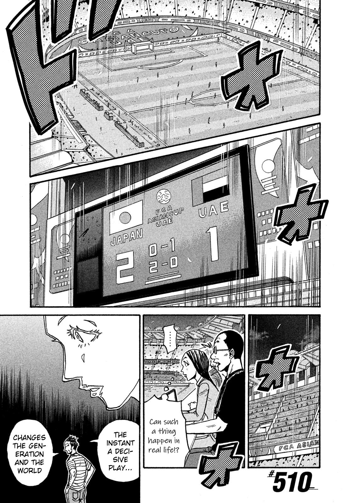 Giant Killing Chap 510 - Next Chap 511