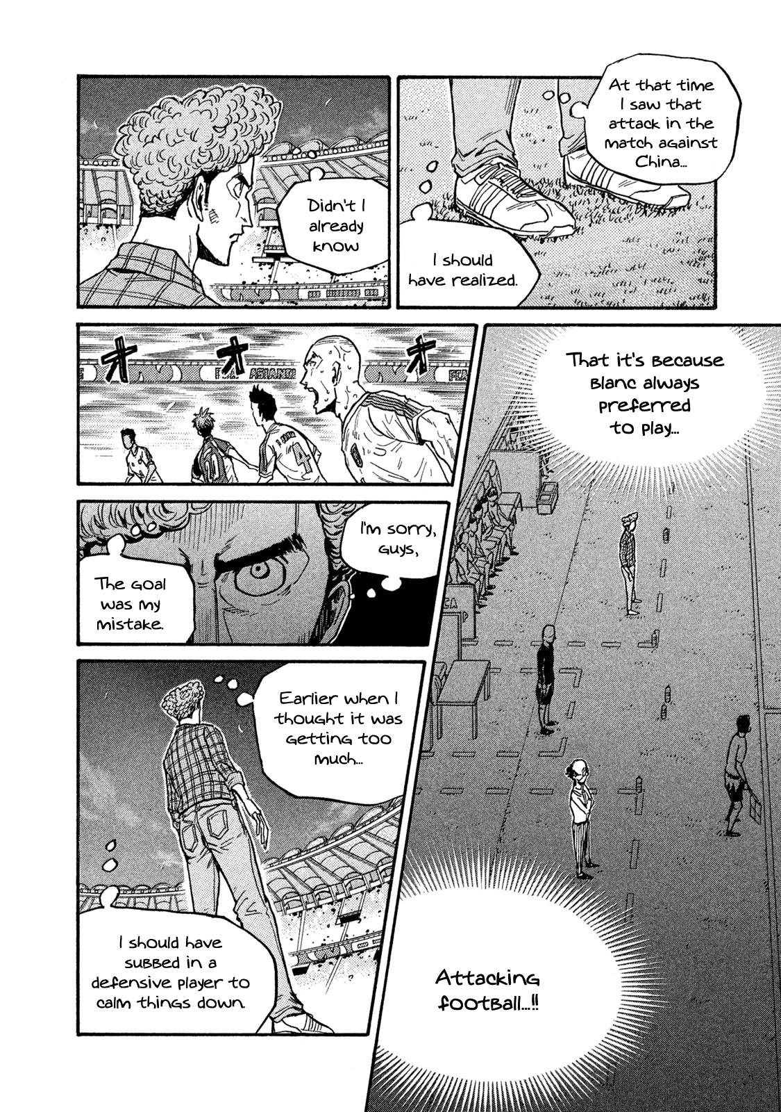 Giant Killing Chap 510 - Next Chap 511
