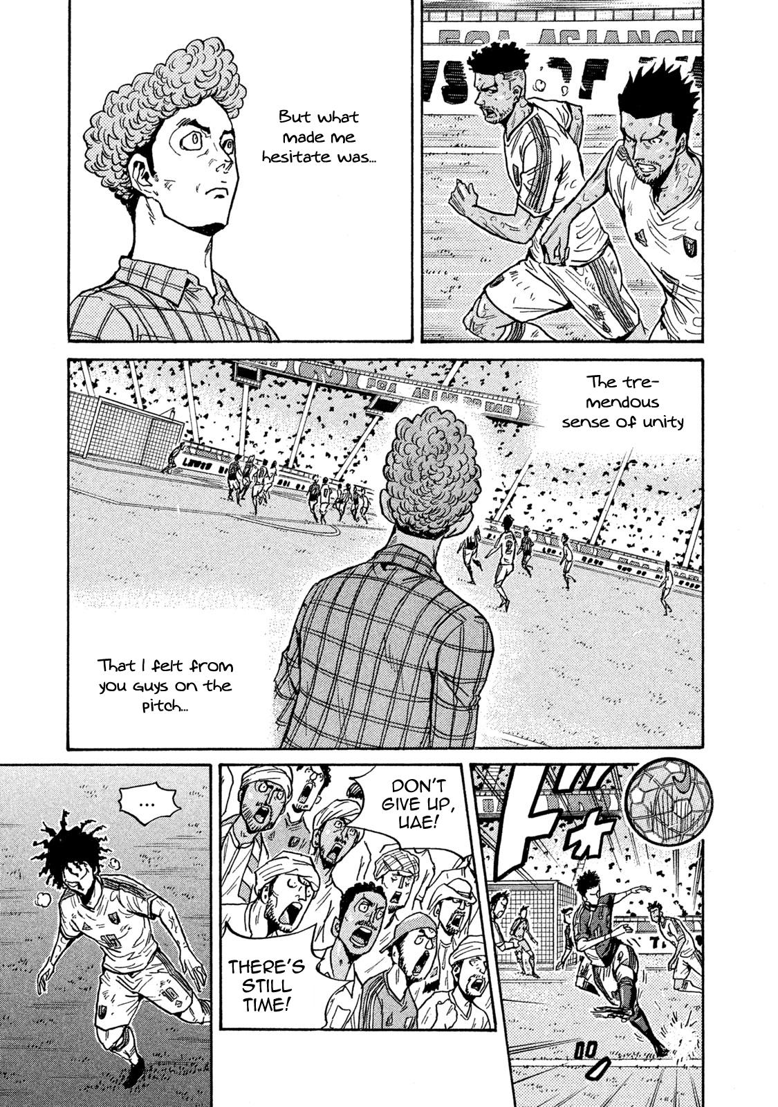 Giant Killing Chap 510 - Next Chap 511