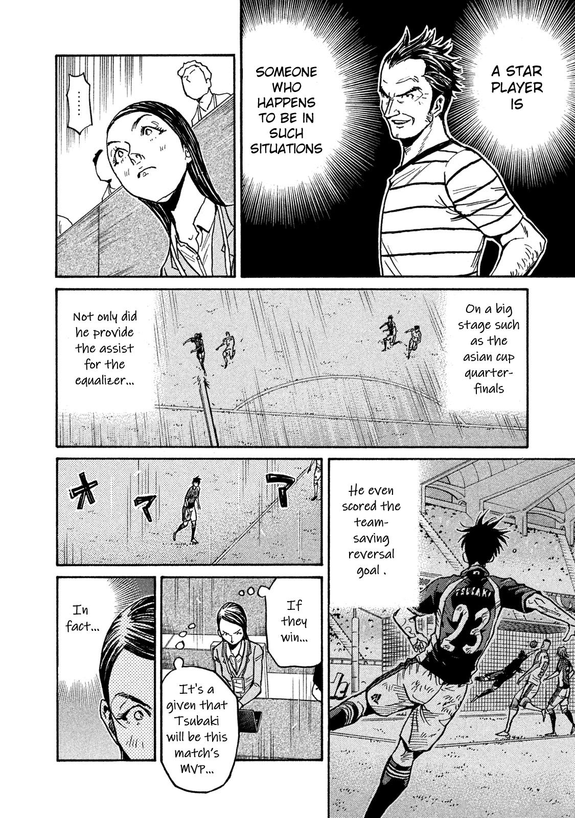 Giant Killing Chap 510 - Next Chap 511