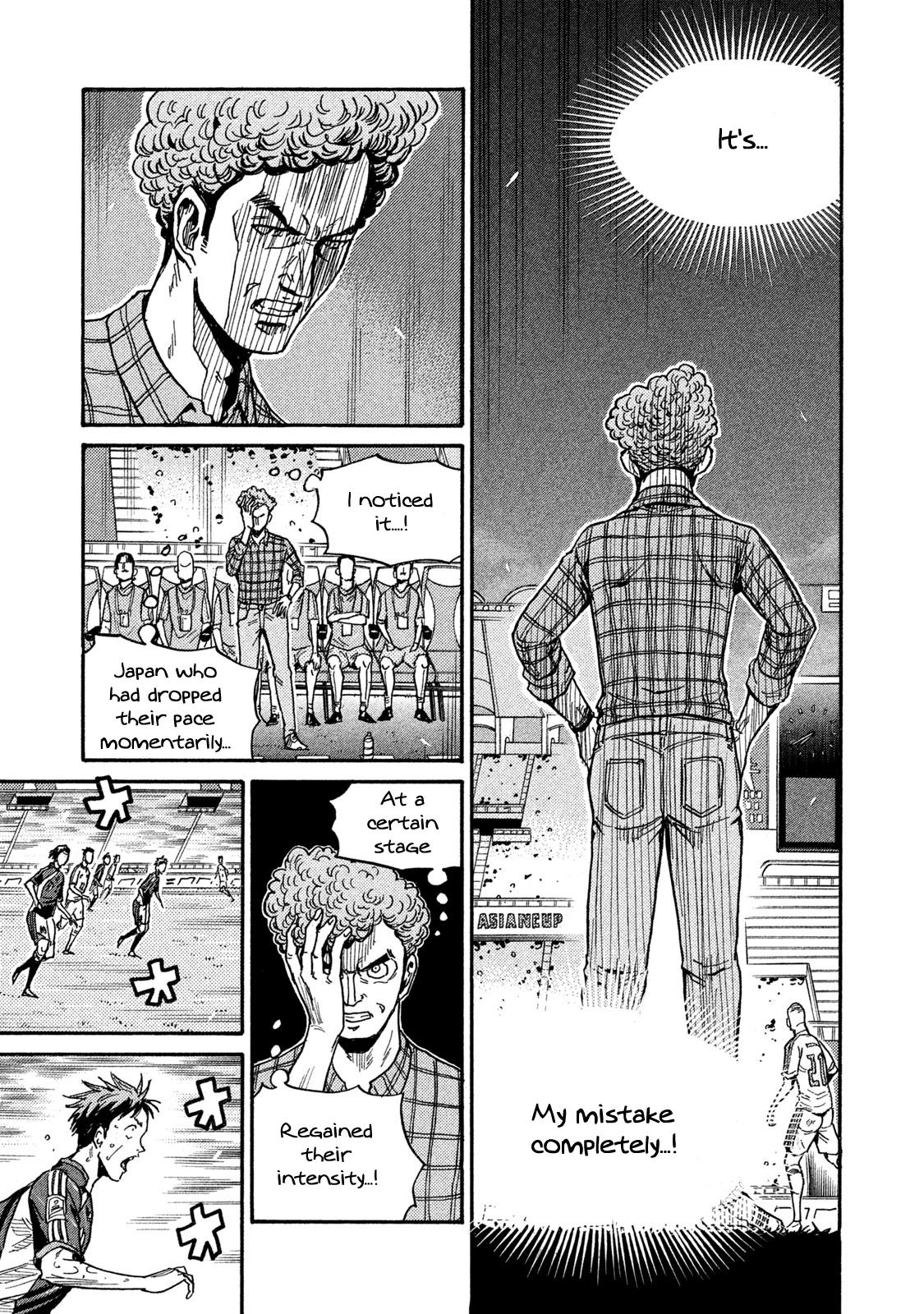Giant Killing Chap 510 - Next Chap 511