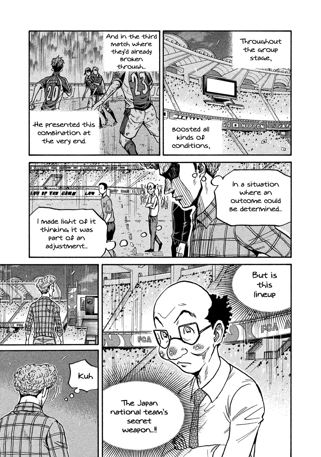 Giant Killing Chap 510 - Next Chap 511