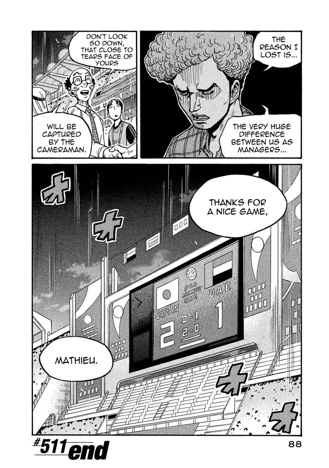 Giant Killing Chap 511 - Next Chap 512
