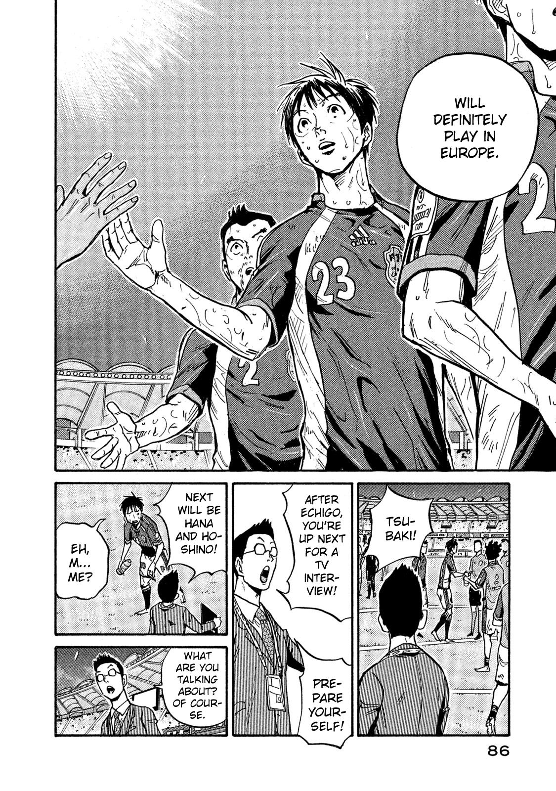 Giant Killing Chap 511 - Next Chap 512