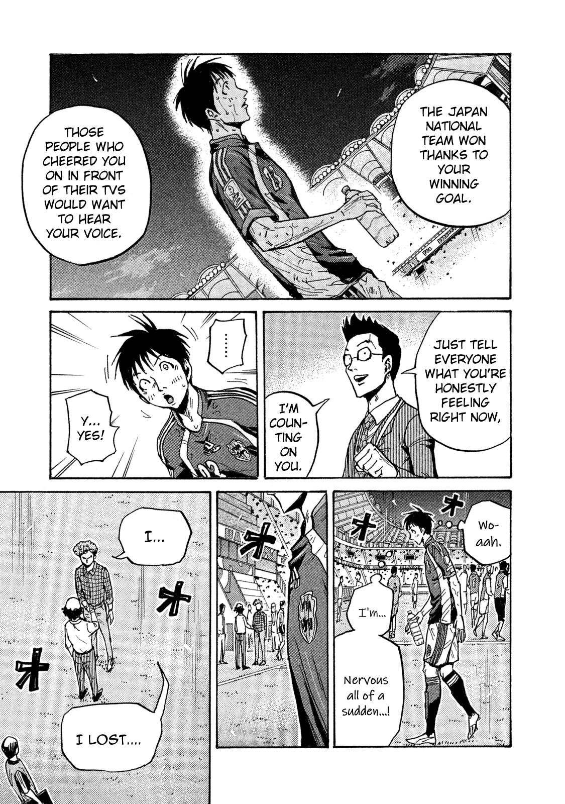 Giant Killing Chap 511 - Next Chap 512