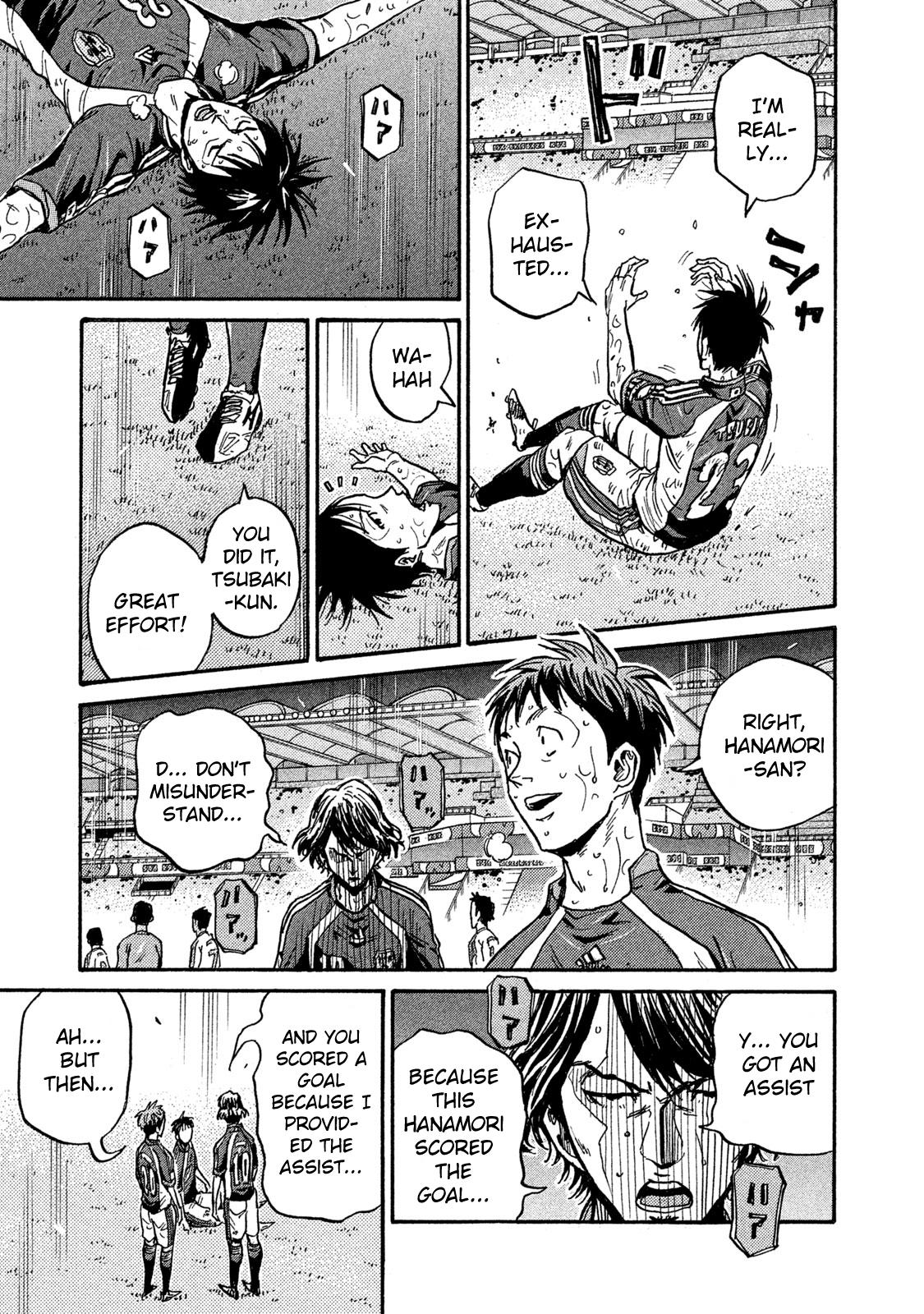 Giant Killing Chap 511 - Next Chap 512