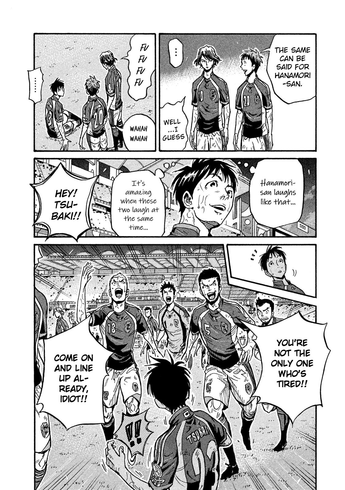 Giant Killing Chap 511 - Next Chap 512