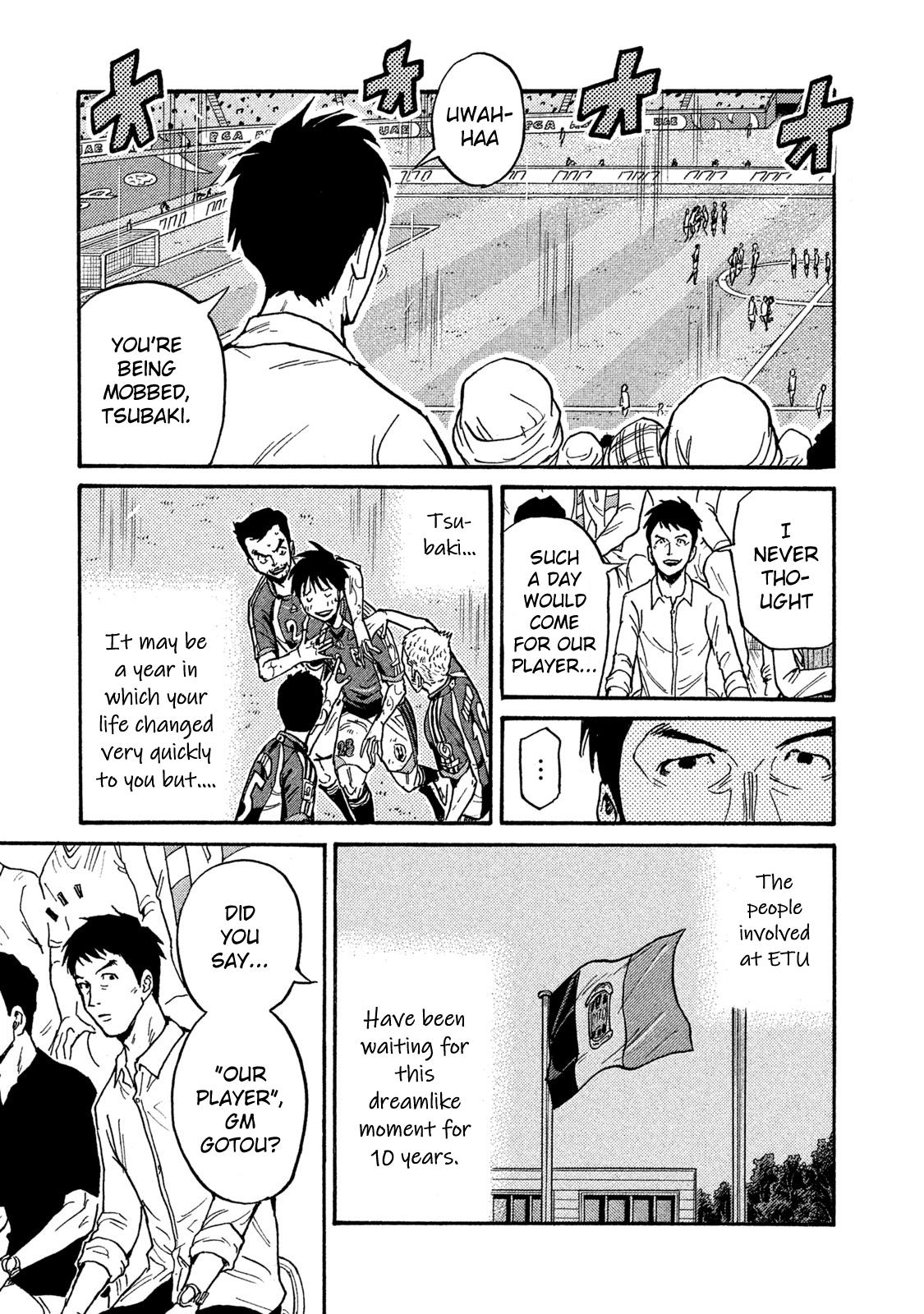 Giant Killing Chap 511 - Next Chap 512