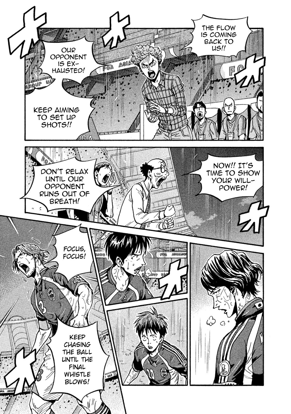 Giant Killing Chap 511 - Next Chap 512