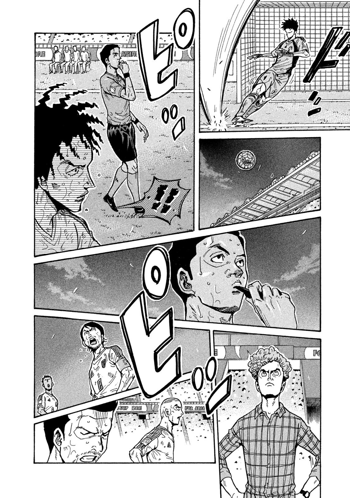 Giant Killing Chap 511 - Next Chap 512
