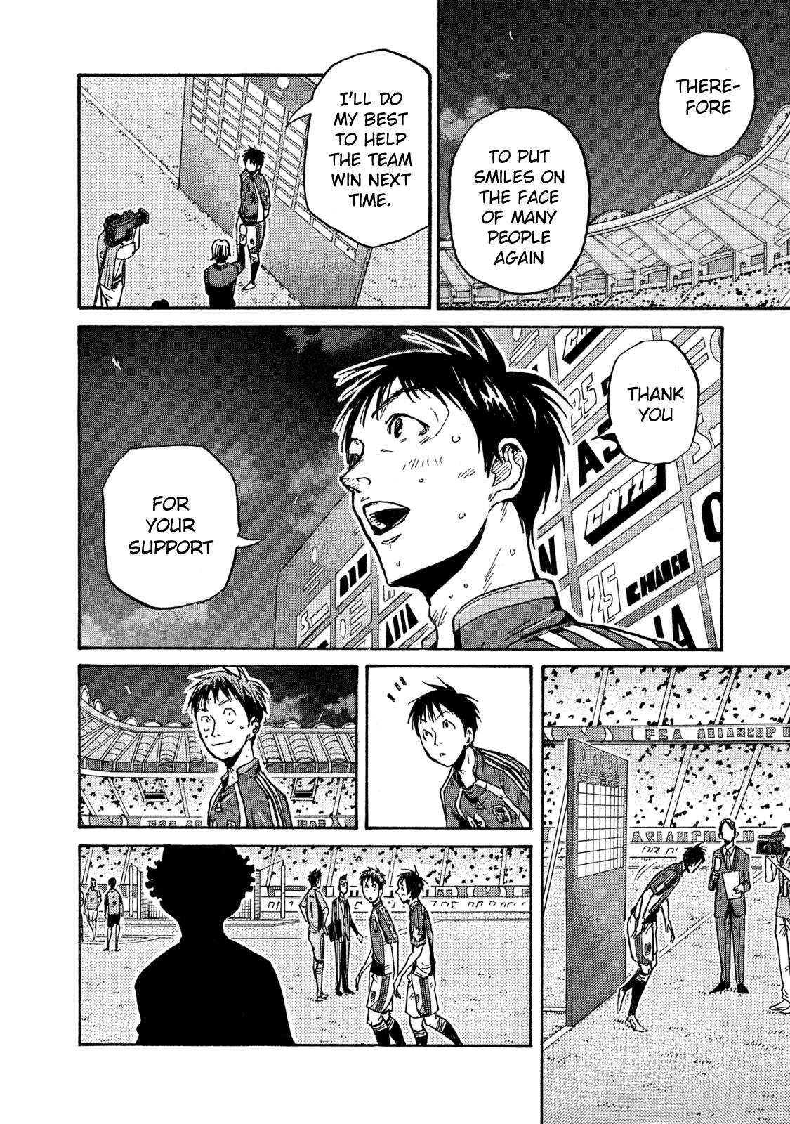 Giant Killing Chap 512 - Next Chap 513