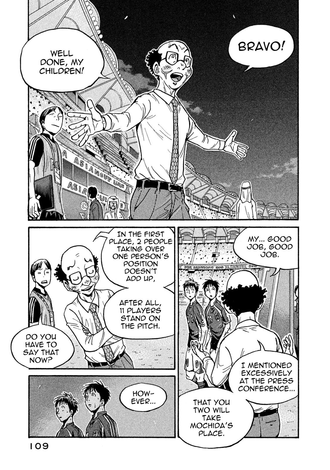 Giant Killing Chap 512 - Next Chap 513