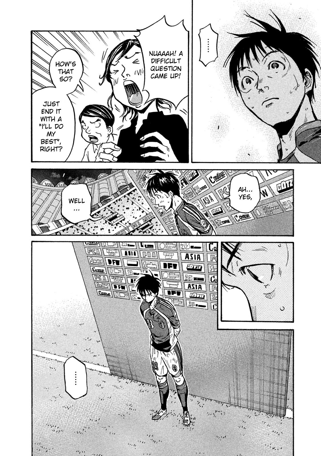 Giant Killing Chap 512 - Next Chap 513