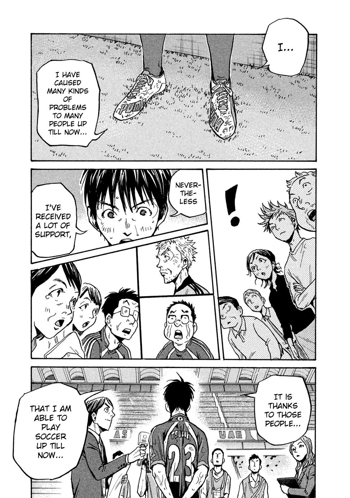 Giant Killing Chap 512 - Next Chap 513