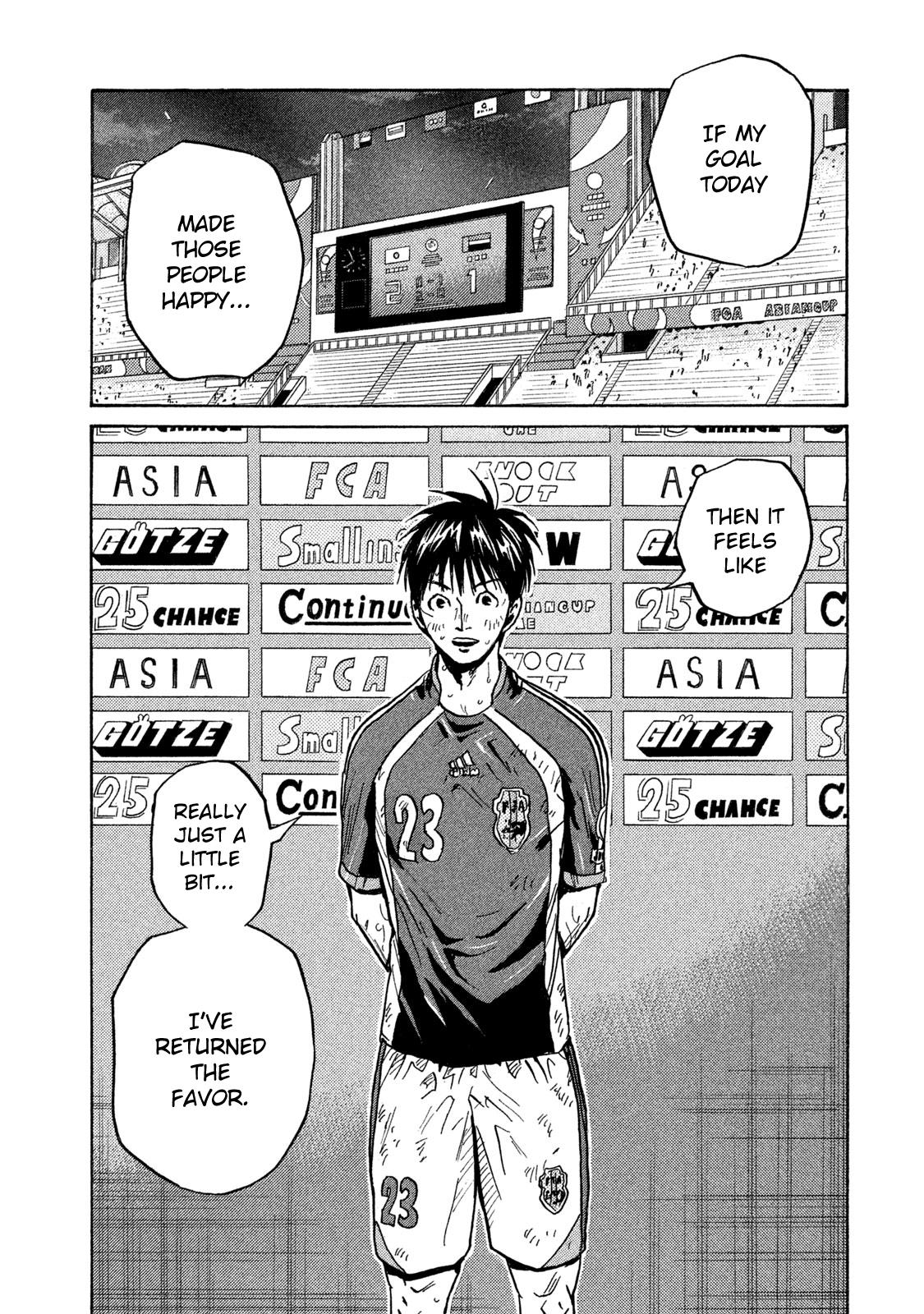 Giant Killing Chap 512 - Next Chap 513