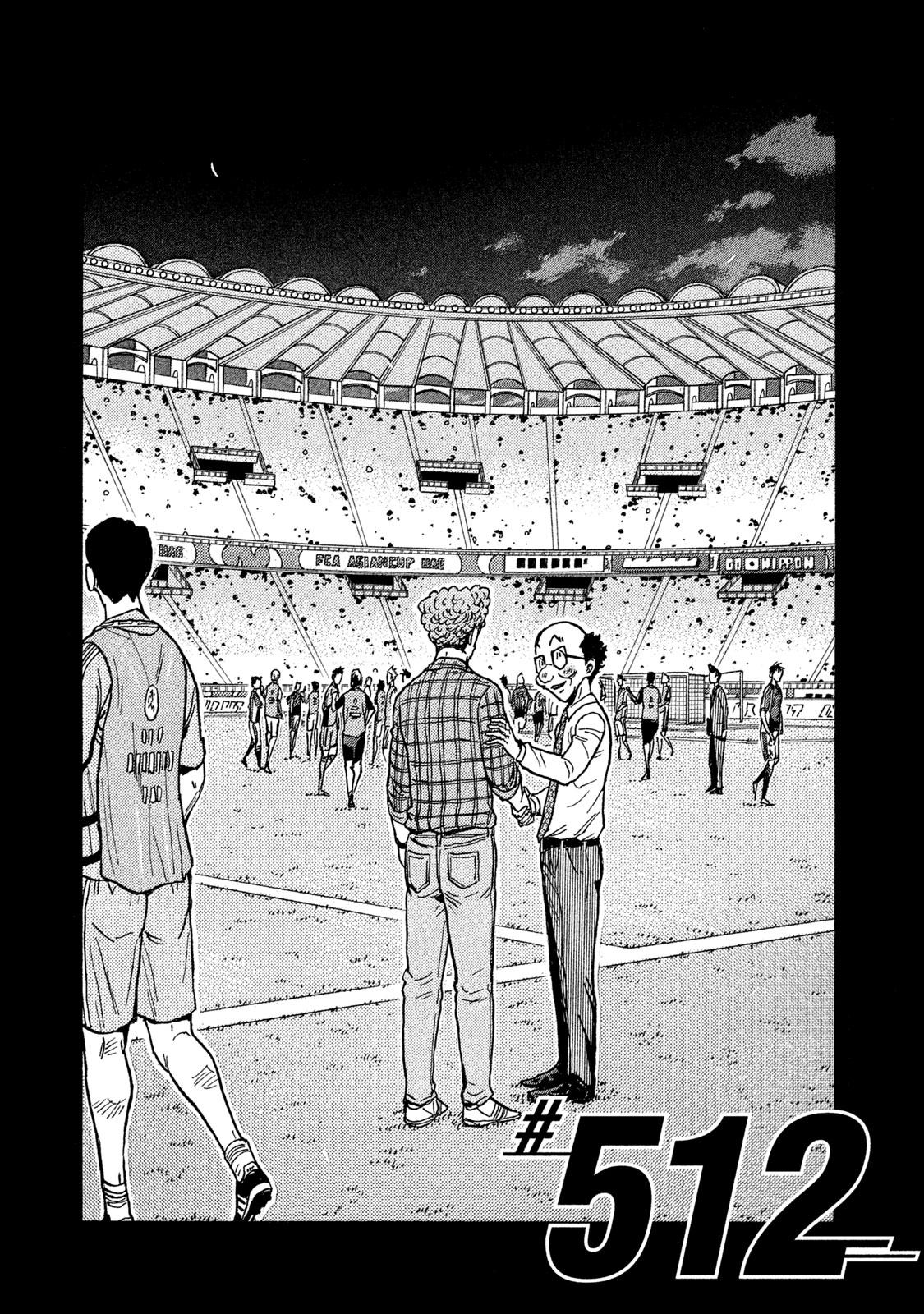 Giant Killing Chap 512 - Next Chap 513