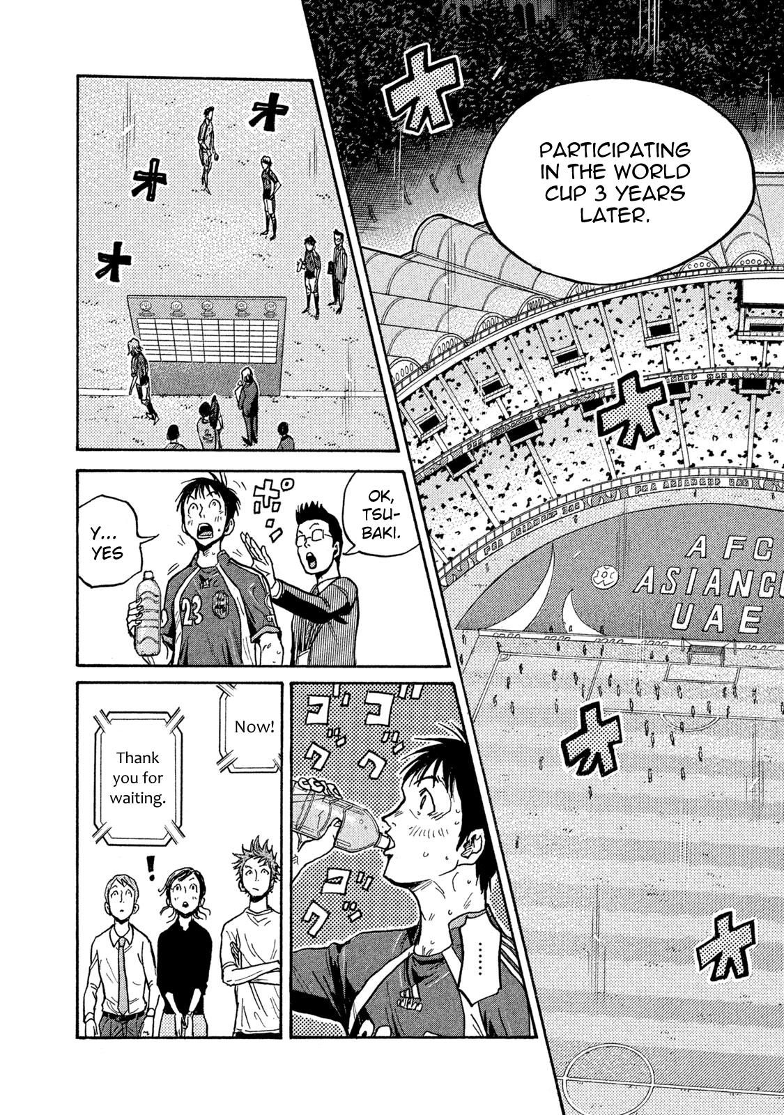 Giant Killing Chap 512 - Next Chap 513