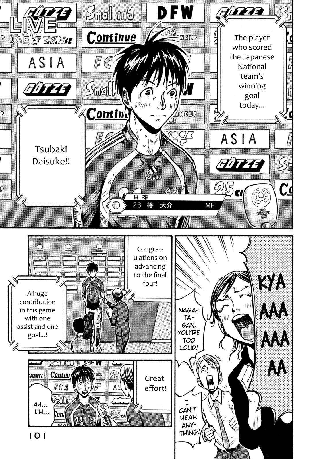 Giant Killing Chap 512 - Next Chap 513