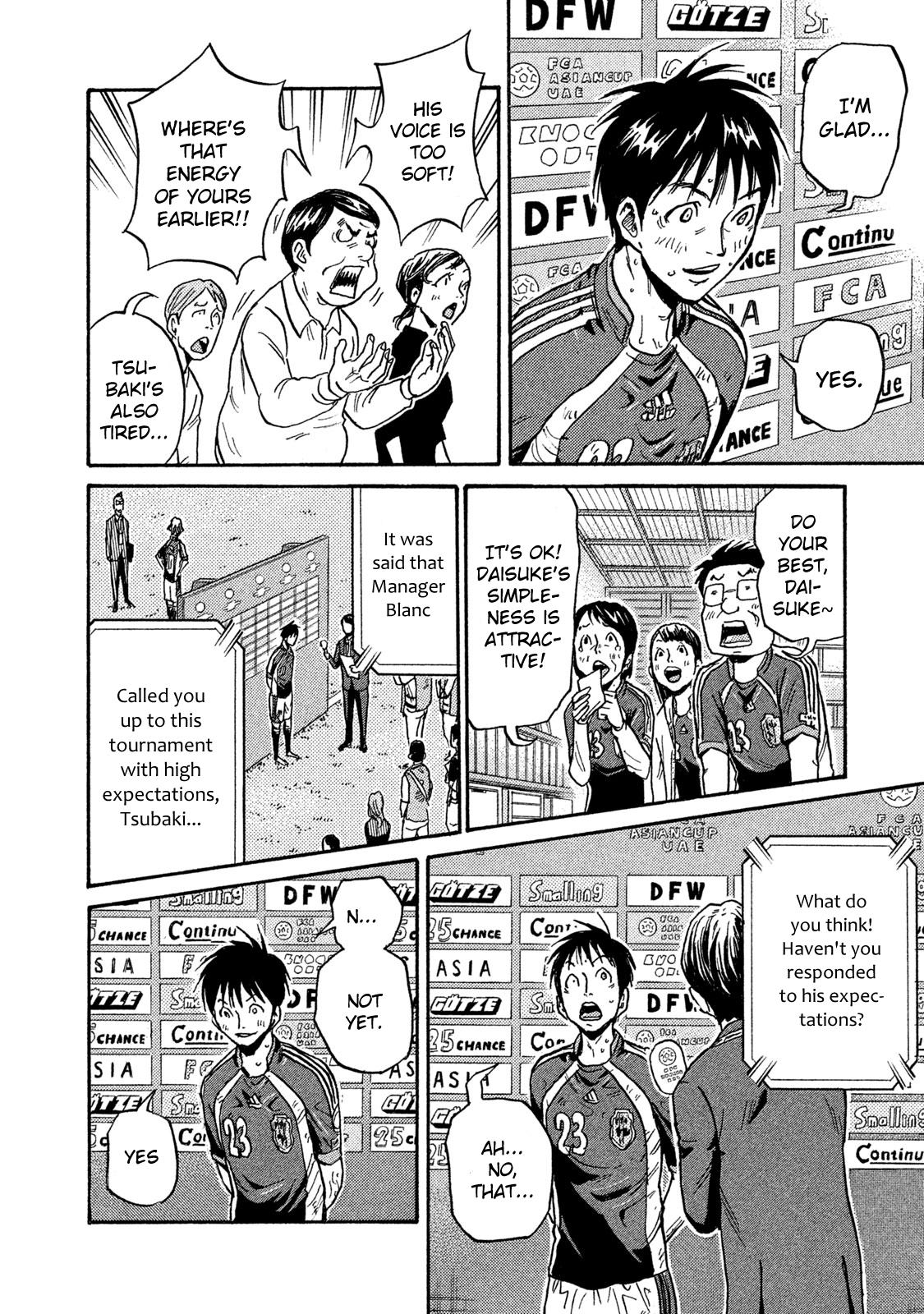 Giant Killing Chap 512 - Next Chap 513