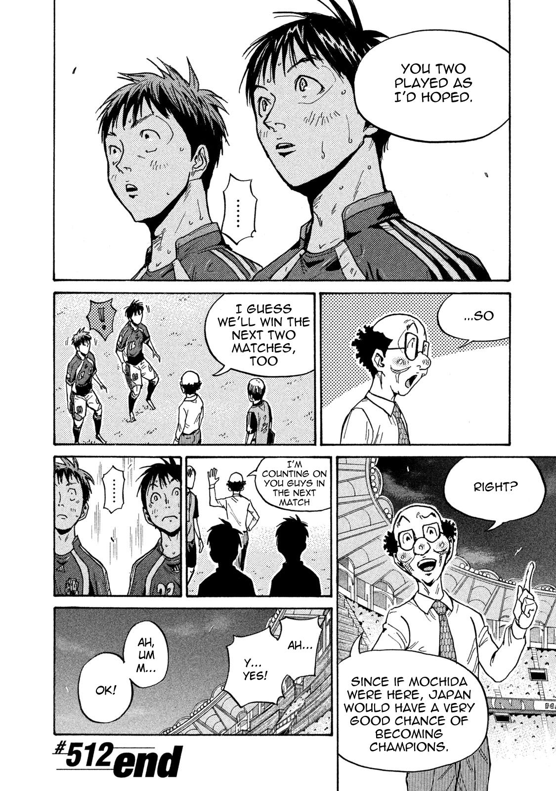 Giant Killing Chap 512 - Next Chap 513