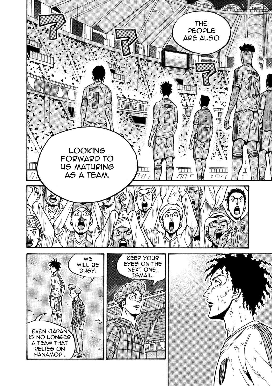 Giant Killing Chap 512 - Next Chap 513