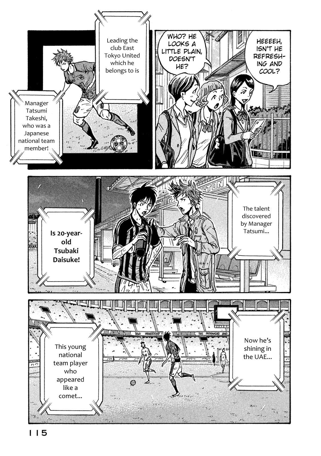 Giant Killing Chap 513 - Next Chap 514